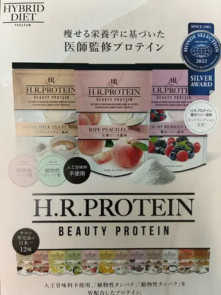 プライベートサロン ドロシーのエステ・リラクイメージ
