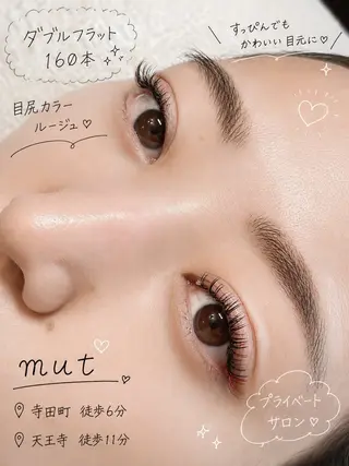 マツエク・マツパ eyelash mutのマツエク・マツパデザイン