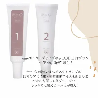 マツエク・マツパ Ｆ Xのマツエク・マツパデザイン