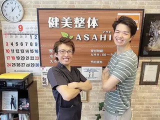 健美整体 ＡＳＡＨＩ【アサヒ】のエステ・リラクイメージ