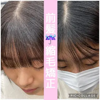 ロング すぐ巻ける縮毛矯正 🍀勝倉　麗のヘアスタイル