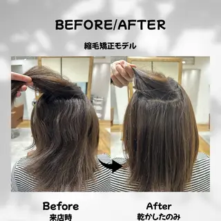 パーマ 町田 未希のヘアスタイル