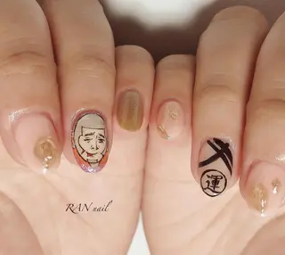 ミディアム RAN nailのネイルデザイン
