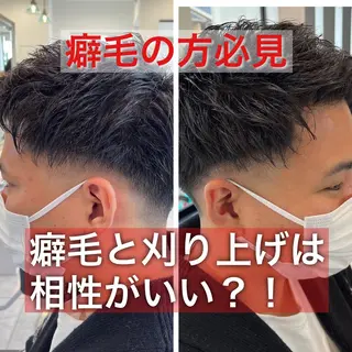 ショート メンズ 🥇メンズ特化 伊東輝のヘアスタイル