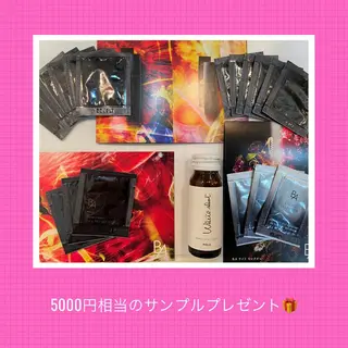 POLA御器所店 かわいれなのエステ・リラクイメージ