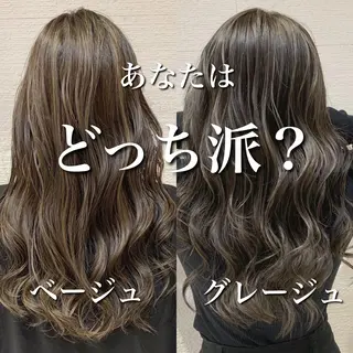 セミロング カラー ヘアアレンジ 白髪ぼかしハイライト 茗荷谷駅徒歩2分のヘアスタイル