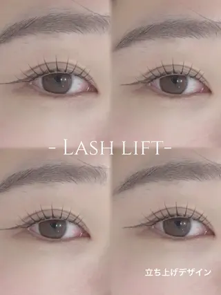 マツエク・マツパ cielo矢場町栄店 ふうかのマツエク・マツパデザイン