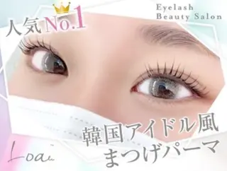 マツエク・マツパ Loa　枚方 まきいしのマツエク・マツパデザイン