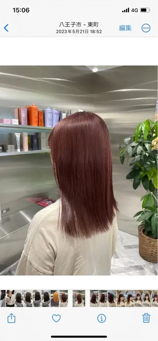 セミロング ARISA︎ メンズハイトーンのヘアスタイル