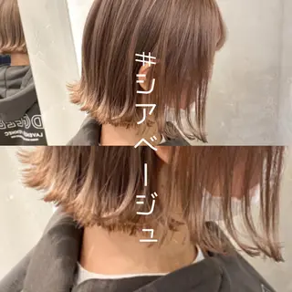ミディアム 顔周りカット・相談 レイヤーも◎しずくのヘアスタイル
