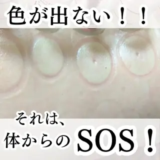 Salon de  HiAのエステ・リラクイメージ