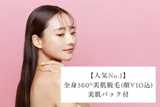 セミロング カラー パーマ ヘアアレンジ メンズ キッズ ネイル マツエク・マツパ アイブロウ Chloe-クロエ- 脱毛/フェイシャルのエステ・リラクイメージ