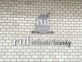 前田 梨沙👀✨のマツエク・マツパデザイン