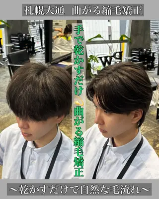 ショート メンズ 川尻 竜正のヘアスタイル