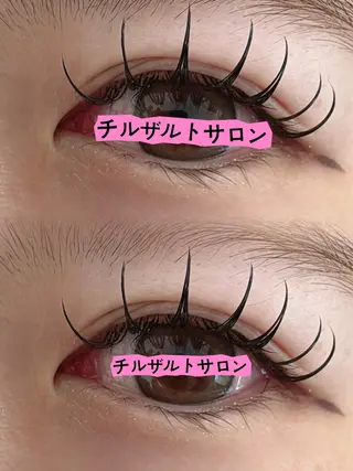 マツエク・マツパ 池袋💖 チルザルトサロンのマツエク・マツパデザイン