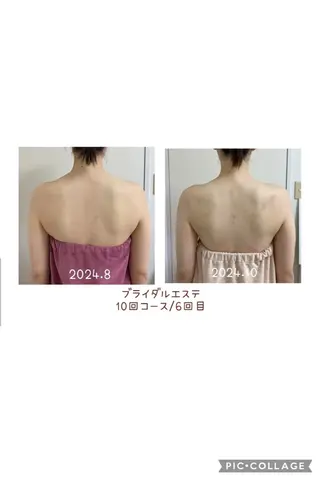 隠れ家エステ chapoのエステ・リラクイメージ