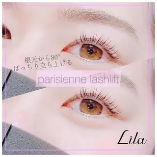 マツエク・マツパ 近江八幡 タハラのマツエク・マツパデザイン