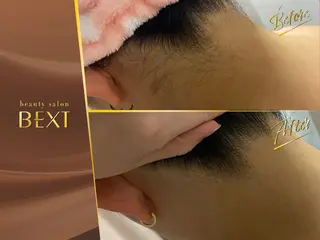 ヘアアレンジ メンズ ビューティーサロン ベクスト名古屋のエステ・リラクイメージ