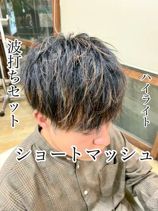 ショート カラー メンズ 【扱いやすいパーマ】 眞鍋拓己のヘアスタイル