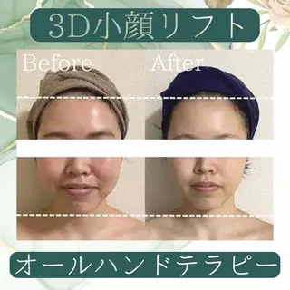 ココルアナ 橋本店のエステ・リラクイメージ