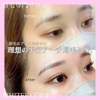 アイブロウ Lea堺東　毛穴洗浄 ×顔ワックス脱毛のその他イメージ