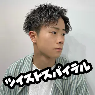 ショート パーマ メンズ 💈メンズパーマ💈 ナカザワ リョウのヘアスタイル