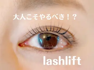 マツエク・マツパ Maki Hasegawaの眉毛・アイブロウイメージ