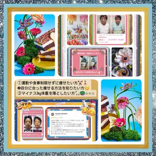 メンズ 小沼 美希恵のその他イメージ