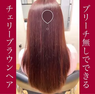 ロング カラー 梅田美容室 高山アヤのヘアスタイル