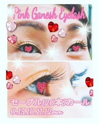 マツエク・マツパ Pinkganesh Eyelashのマツエク・マツパデザイン