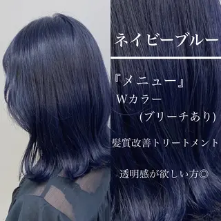 ロング メンズ 艶感ミルクティー🤍 色落ち綺麗🤍ともやのヘアスタイル