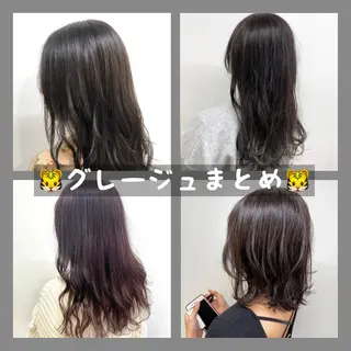 セミロング カラー 🫧渋谷美容師 たくみ🫧のヘアスタイル