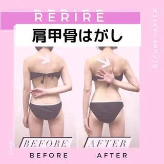 Rerire by electroのエステ・リラクイメージ