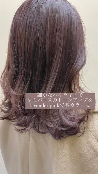 カラー ayaka 縮毛矯正レイヤーのヘアスタイル