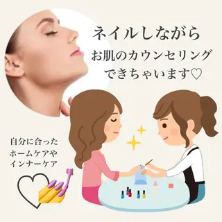 ネイル 肌管理&nail Salon  Duxのエステ・リラクイメージ
