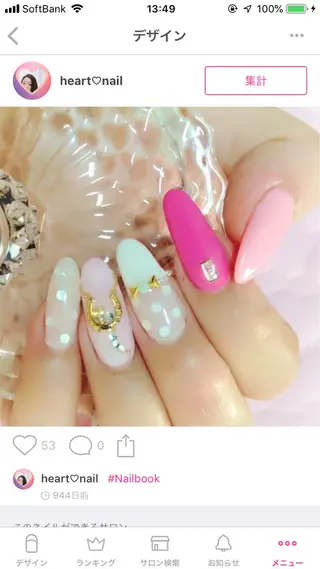 ネイル 🩵池袋heart nail🩵のネイルデザイン