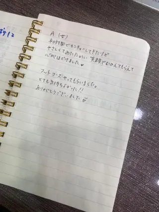 ヘアメイクアース 渋谷のエステ・リラクイメージ