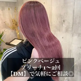 ロング 柔らかカラー/ レイヤーYUTO🧋のヘアスタイル