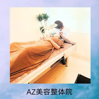 マツエク・マツパ AZ美・整体院　川畑 保代のマツエク・マツパデザイン