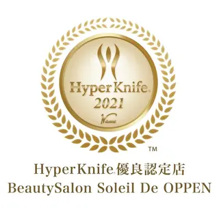 尾登 俊哉のその他イメージ