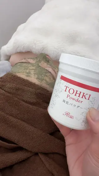 プライベートサロン エル〜aile～のエステ・リラクイメージ