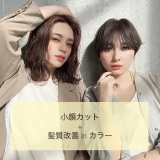 セミロング melia 山田潤太郎のヘアスタイル