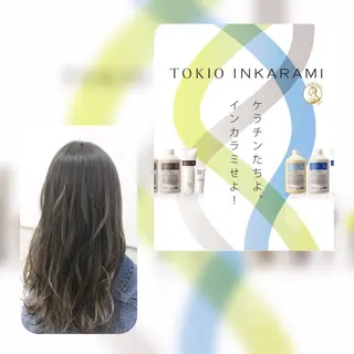 ロング カラー メンズサロン アソビ元町のヘアスタイル