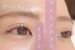 マツエク・マツパ N.MAYUMI🫧 玉造/LEDマツエクのマツエク・マツパデザイン