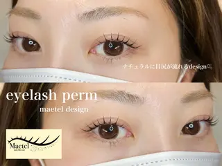 マツエク・マツパ akari 👒のマツエク・マツパデザイン