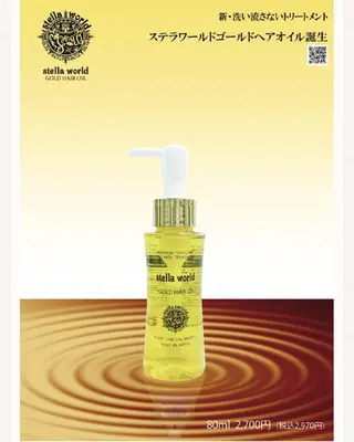 🍀mi.belle ...大杉みゆき🍀のマツエク・マツパデザイン