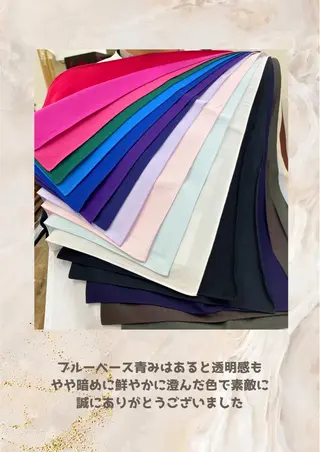 パーソナルカラー診断 自由が丘💐ブルームのその他イメージ