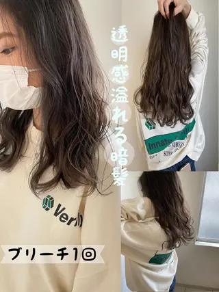 ミディアム 美髪矯正・レイヤー 倉友哉のヘアスタイル