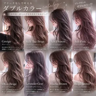 カラー 似合わせレイヤー 髪質改善/柴木琴愛のヘアスタイル
