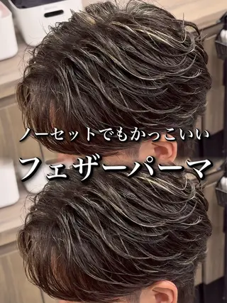 カラー パーマ メンズ センターパート/フェ ザー🔥SHUYAのヘアスタイル